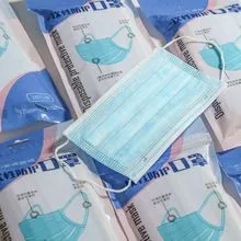 <a href=http://www.vasstudio.cn/news_article?news_id=103>一次性醫(yī)療用品</a>