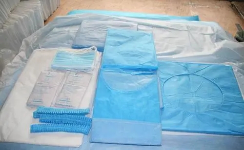 <a href=http://www.vasstudio.cn/news_article?news_id=111>一次性醫(yī)療用品</a>